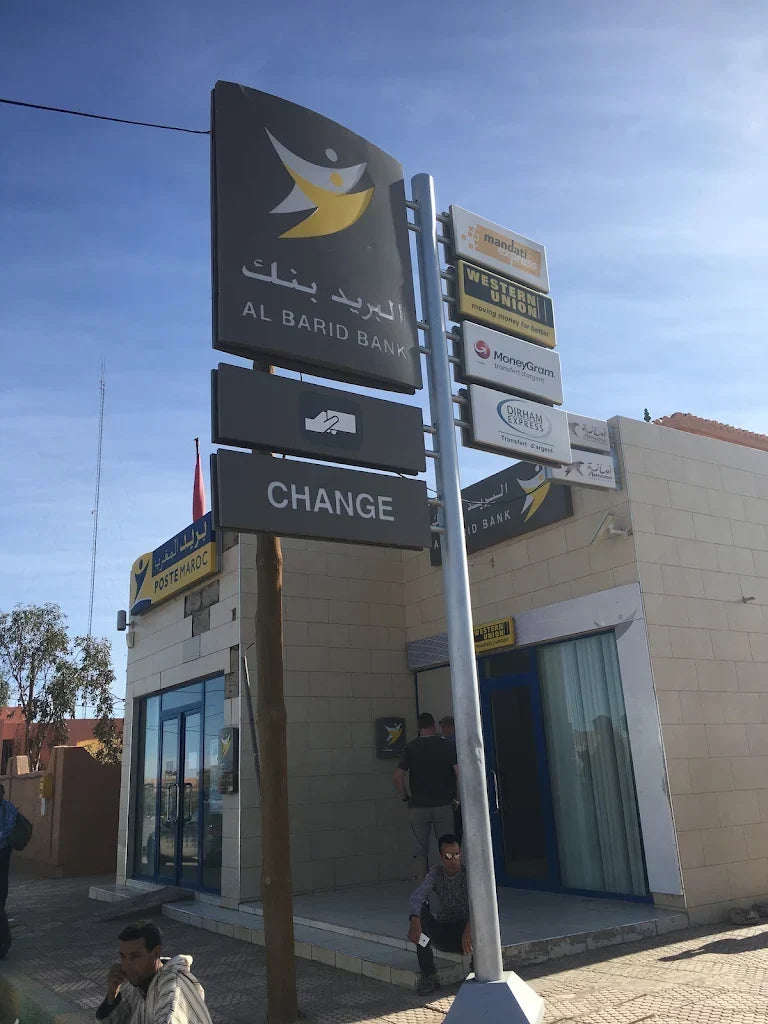 Merzouga ATM, Post Office Currency Exchange