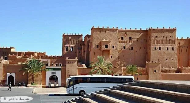 Explore the Sahara Desert: Merzouga from Ouarzazate