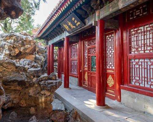 Discover the Palace Museum in Beijing China