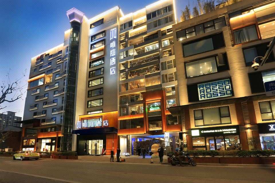 Waiting Hotel Shanghai Stadium JiaoTong University Xujiahui Branch