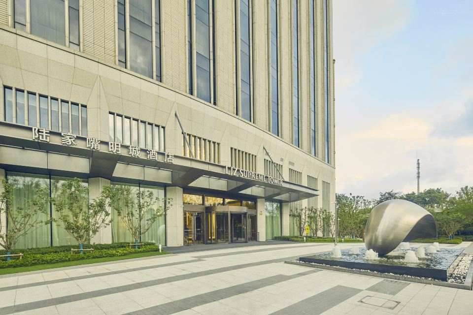 Supreme Tower Hotel SNIEC Shanghai Lujiazui