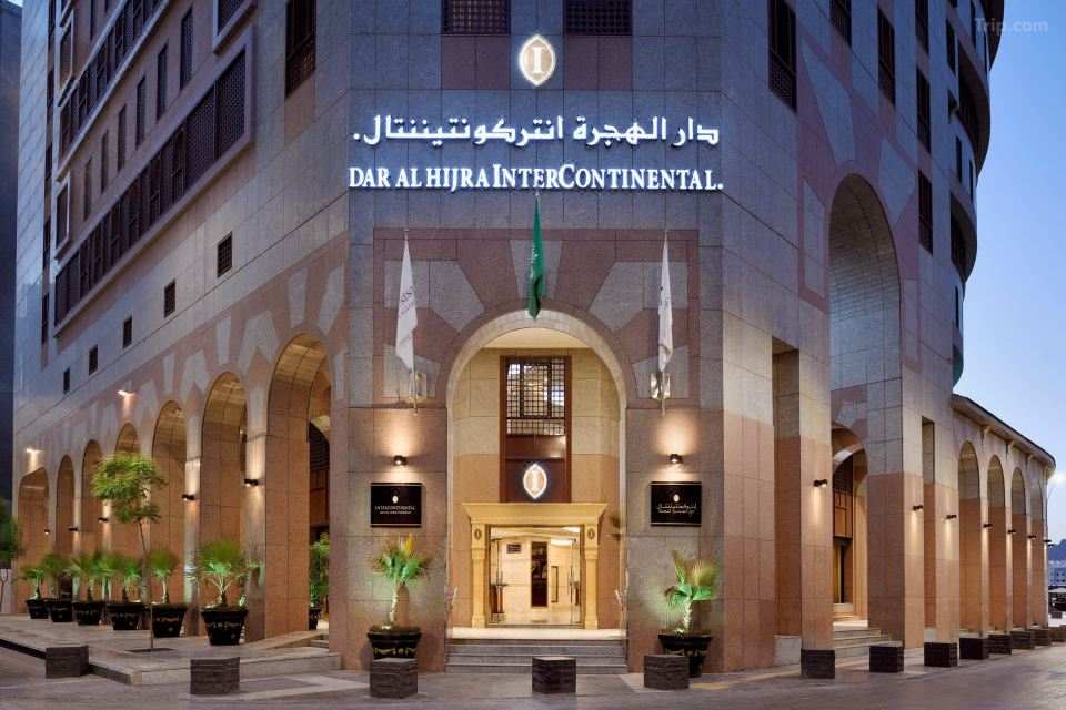 Hotels DAR AL HIJRA IC MADINAH by IHG