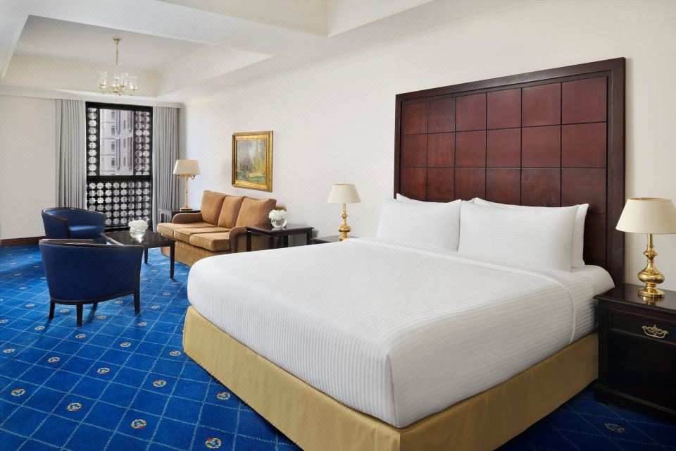 Hotels DAR AL HIJRA IC MADINAH by IHG