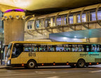 Limousine Airport Bus Incheon International Airport Seoul Bus Ticket
