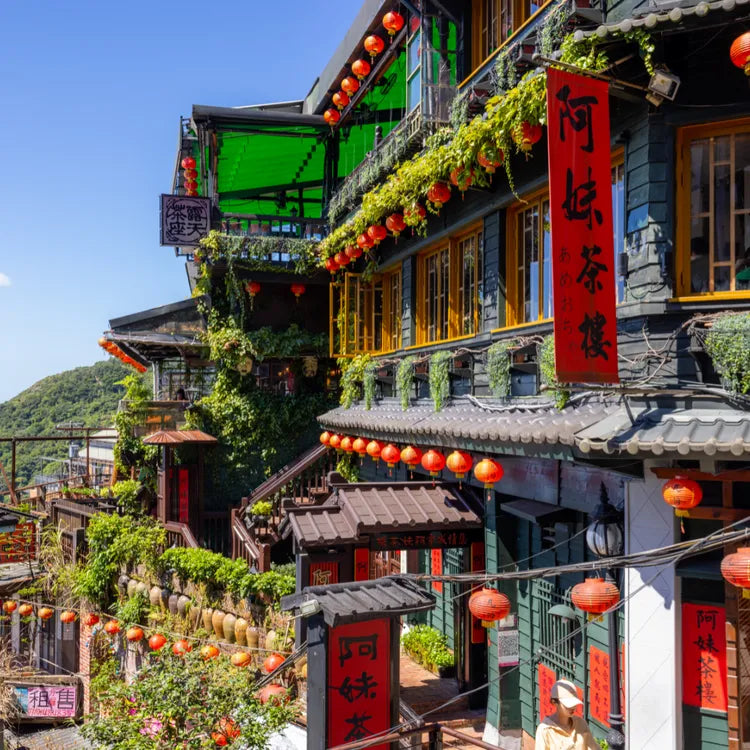 Shifen Old Street Yehliu Jiufen Old Street 1 Day Tour