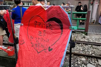 1-Day Tour to Yehliu, Jiufen, Shifen Waterfall Shifen Old Street