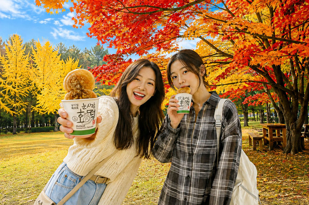 Nami Island  The Garden of Morning Calm One-Day Tour
