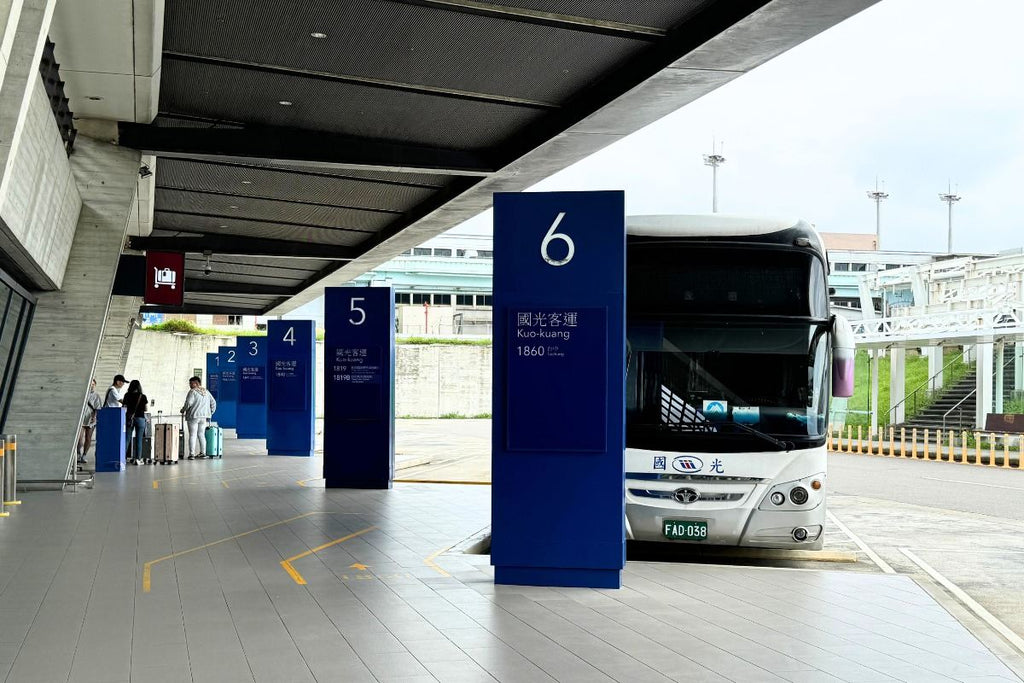 Kuo-Kuang Bus 1819 Taipei to Taoyuan Airport Round Trip Ticket