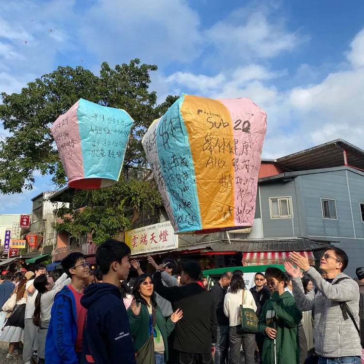 Shifen Old Street Yehliu Jiufen Old Street 1 Day Tour