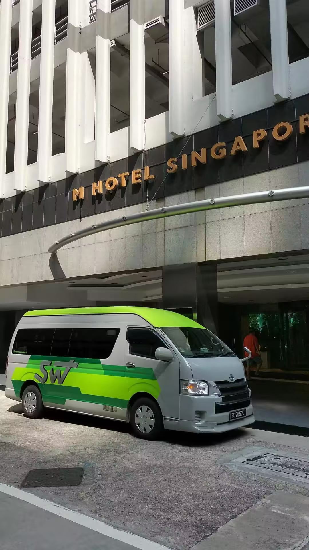 Singapore Lion City Tour  Explore 12 Major Landmarks