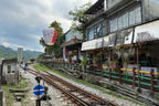 Shifen Old Street Yehliu Jiufen Old Street 1 Day Tour