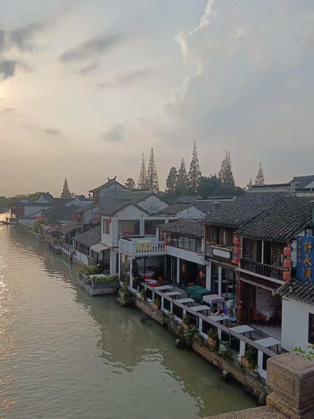Half-Day Tour to Zhujiajiao Ancient Town Explore the Millennial Water Town