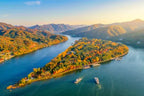 Discover the beauty of South Korea with a Nami Island