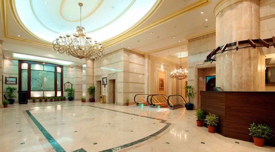 Hotels DAR AL HIJRA IC MADINAH by IHG