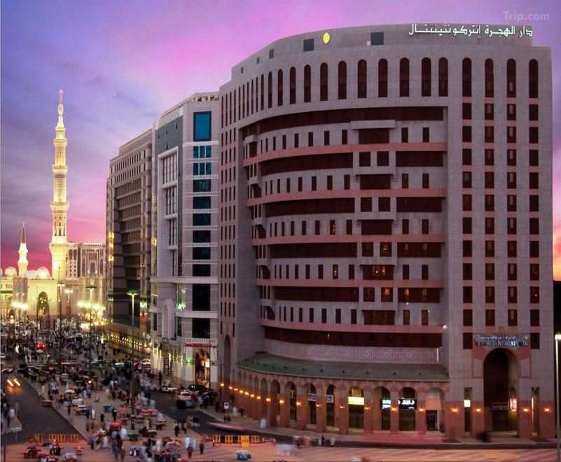 Hotels DAR AL HIJRA IC MADINAH by IHG