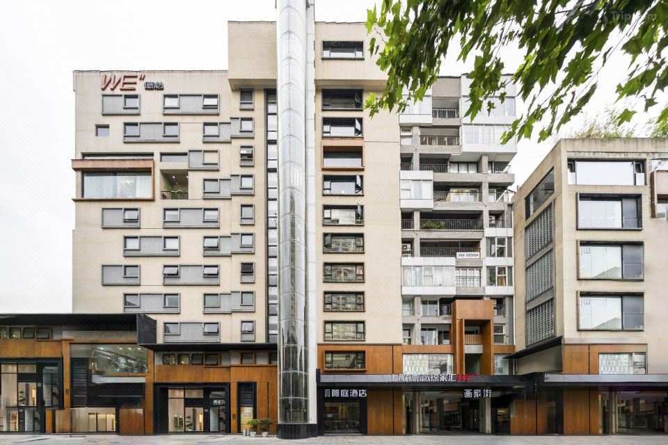 Waiting Hotel Shanghai Stadium JiaoTong University Xujiahui Branch
