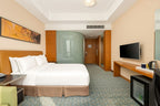Holiday Inn Express BEIJING WANGJING CENTER by IHG