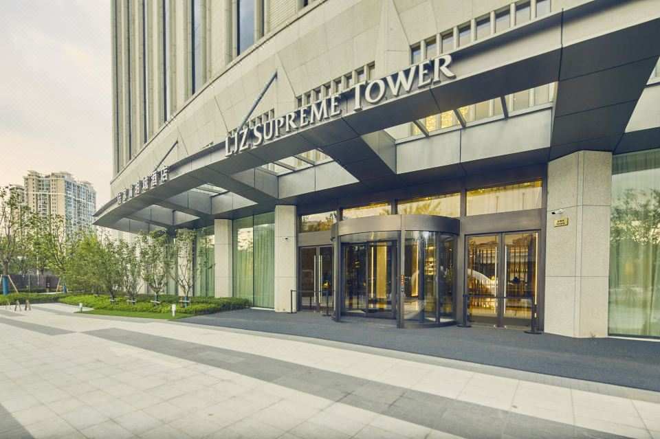 Supreme Tower Hotel SNIEC Shanghai Lujiazui