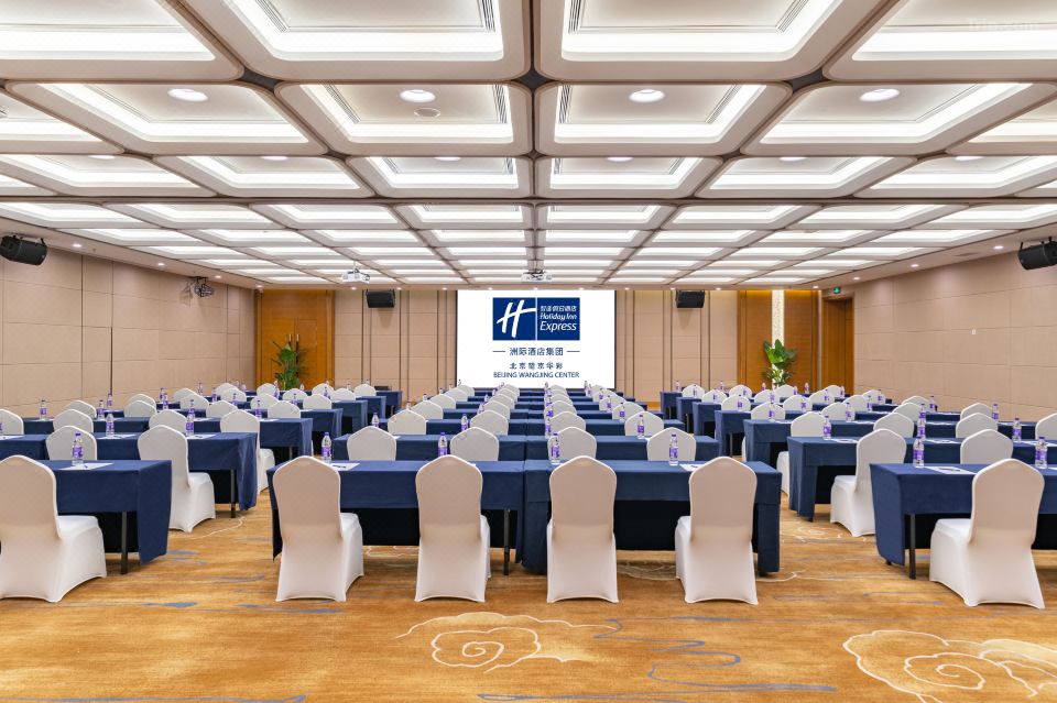 Holiday Inn Express BEIJING WANGJING CENTER by IHG