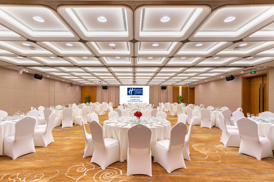 Holiday Inn Express BEIJING WANGJING CENTER by IHG