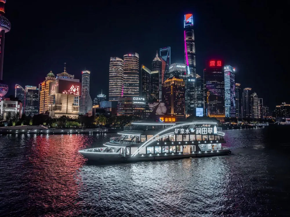 Huangpu River Cruise Shiliupu Pier Cruise Ticket