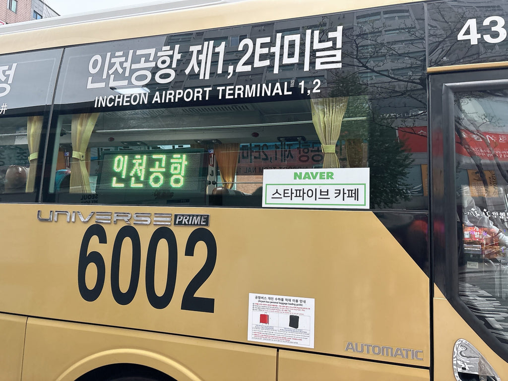 South Korea Incheon Airport bus ticket Seoul city hotel