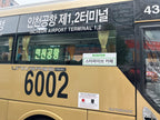 South Korea Incheon Airport bus ticket Seoul city hotel
