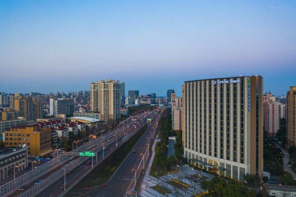 Supreme Tower Hotel SNIEC Shanghai Lujiazui