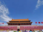 Beijing Forbidden City & Tiananmen Small-Group Tour